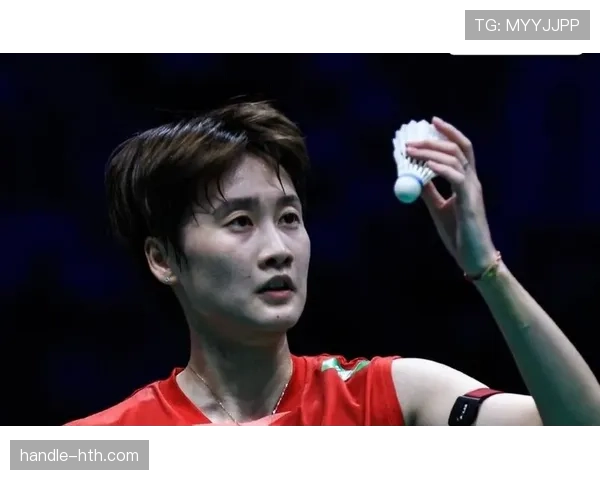 陈雨菲领衔中国队出征苏迪曼杯，全力冲击新辉煌