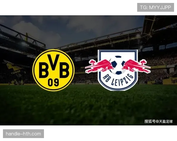 莱比锡新阵容初具雏形,有望在赛季中实现显著突破 莱比锡新阵容初具雏形,有望在赛季中实现显著突破