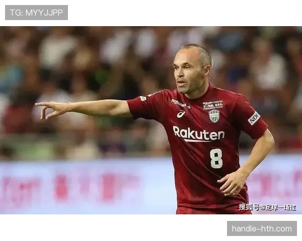 神户队关键胜利提振士气,状态复苏助力冲击J1联赛巅峰 神户队关键胜利提振士气,状态复苏助力冲击J1联赛巅峰