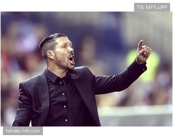 西蒙尼战术再升级，持续提升适应能力引热议