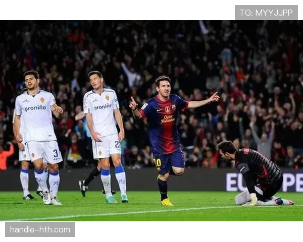 萨拉戈萨战术创新持续升级，比赛风格与战斗力显著提升