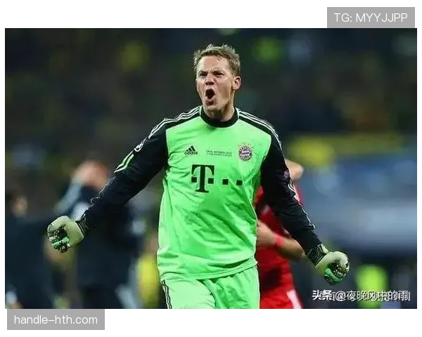 诺伊尔反应速度分析