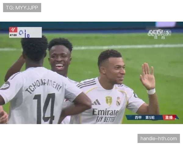 维尼修斯 vs 姆巴佩：谁更配当世第一左边锋