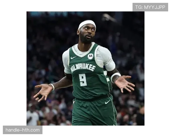 鲍比·波蒂斯三分高效砍分提升球队关键时刻竞争力