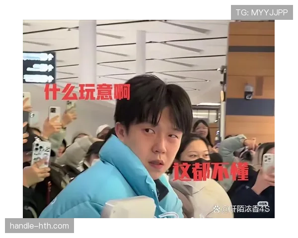 刷到王楚钦拎名牌逛菜市场，隔着屏幕都替自己羞愧了