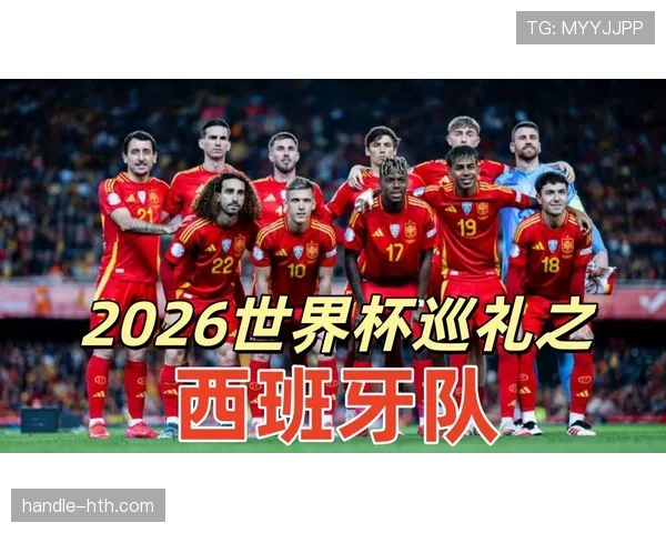 2026世界杯12组赛制怎么排名 2026世界杯12组赛制怎么排名